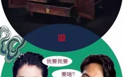 愛紅木的女人，美的“入木三分”！